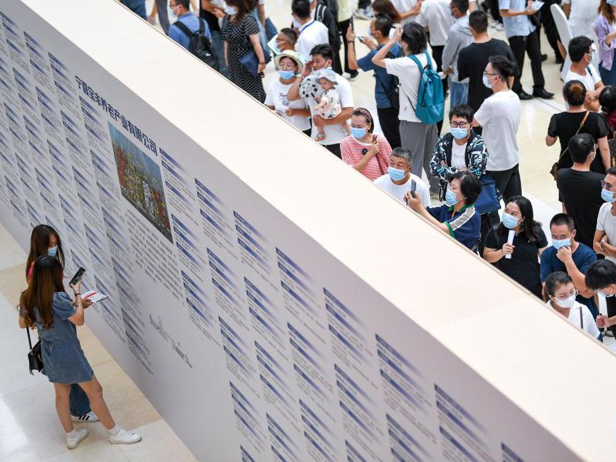 新華全媒+丨寧夏:暑期萬(wàn)人專(zhuān)場(chǎng)招聘促就業(yè)