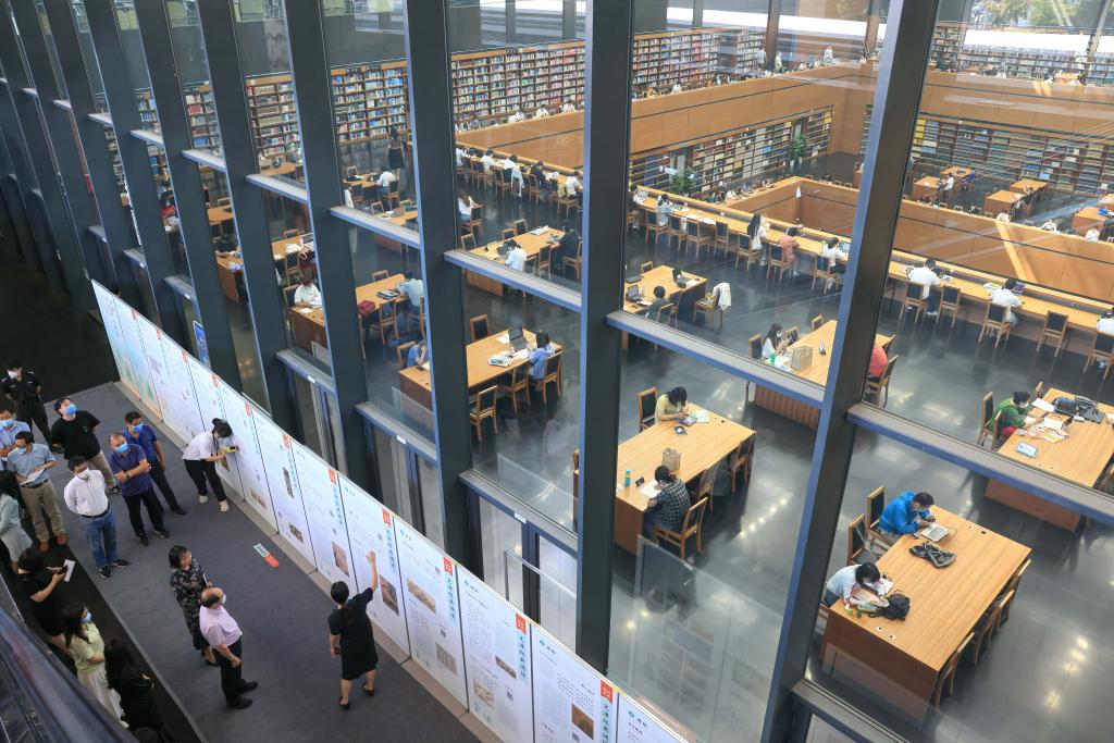 經(jīng)典，予生活以詩(shī)意