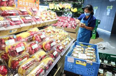 新華全媒+｜貴陽(yáng)：“線(xiàn)上+線(xiàn)下”全力保障生活物資供應