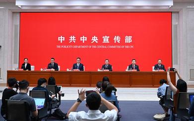 “中國這十年”系列主題新聞發(fā)布會(huì )聚焦新時(shí)代民政工作有關(guān)情況