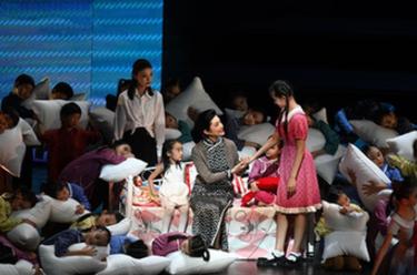 “我和祖國一起成長(cháng)”主題演出活動(dòng)在京舉行