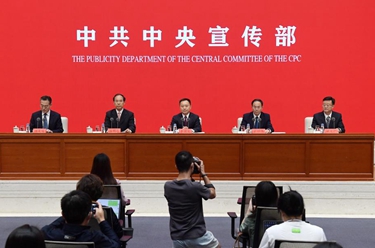 中國這十年·系列主題新聞發(fā)布丨防御水旱災害 建設幸福河湖——“中國這十年”系列主題新聞發(fā)布會(huì )聚焦新時(shí)代水利發(fā)展成就