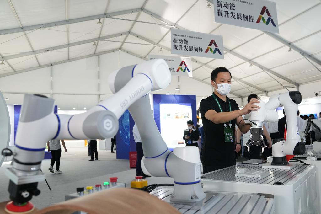 新華全媒+丨2022年全國大眾創(chuàng )業(yè)萬(wàn)眾創(chuàng )新活動(dòng)周啟動(dòng)