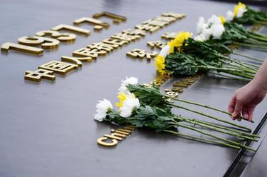 新華全媒+丨中國人民抗日戰爭紀念館舉行“銘記歷史 勿忘九一八”主題活動(dòng)