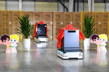 新華全媒+丨重慶：洗碗機智慧互聯(lián)工廠(chǎng)正式投產(chǎn)