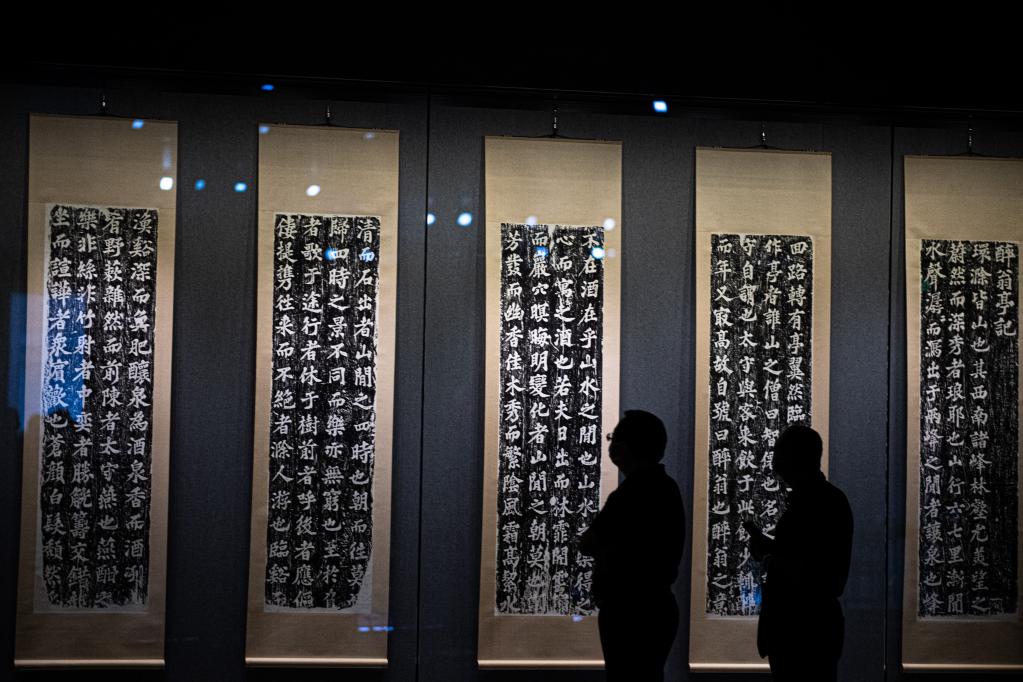 宋代書(shū)法名家翰墨亮相湖北