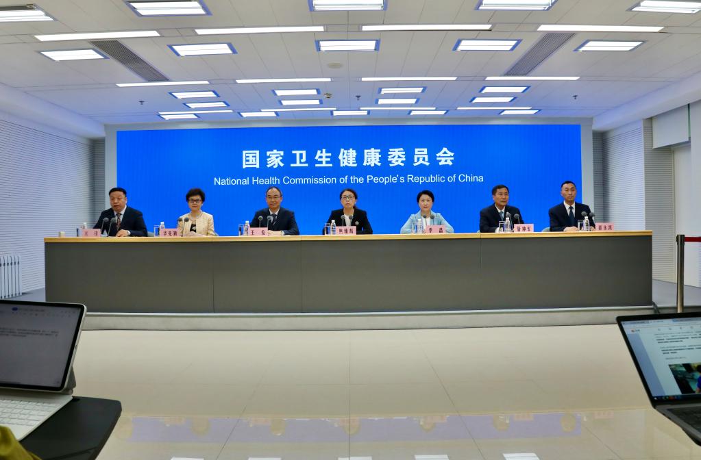 新華全媒+丨國家衛生健康委就黨的十八大以來(lái)醫療機構加強能力建設服務(wù)百姓健康有關(guān)情況舉行新聞發(fā)布會(huì )