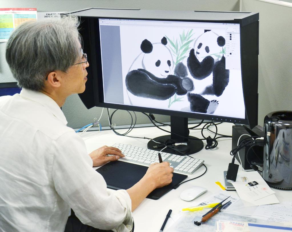 通訊：“日中邦交正?；?0周年”紀念郵票創(chuàng  )作記