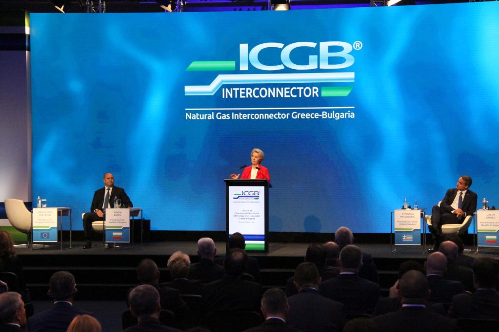 希臘-保加利亞天然氣管道啟動(dòng)商業(yè)運營(yíng)