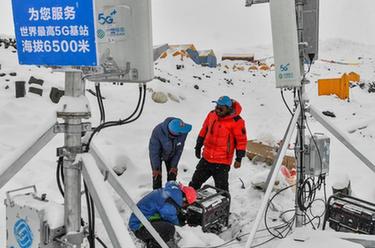 奮進(jìn)新征程 建功新時(shí)代·非凡十年|數字新動(dòng)能推動(dòng)新發(fā)展——專(zhuān)家談新時(shí)代數字中國建設成就