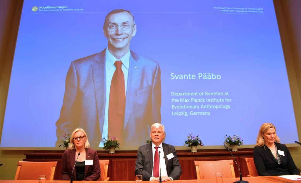 瑞典科學(xué)家獲2022年諾貝爾生理學(xué)或醫學(xué)獎