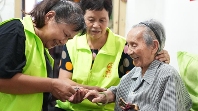 “時(shí)間銀行”：陪著(zhù)你慢慢變老