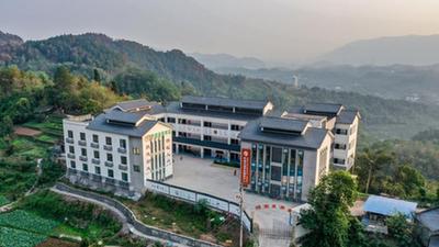 新華全媒+丨重慶綦江：提升城鄉養老服務(wù)水平