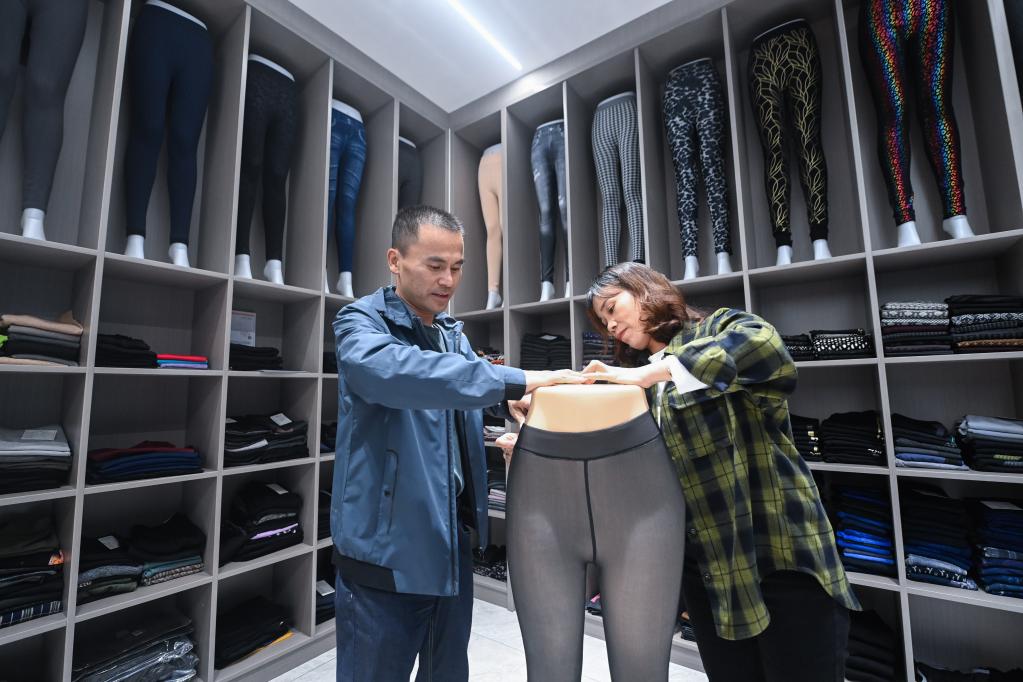 “襪業(yè)之都”保暖褲襪出口量大幅增長(cháng)