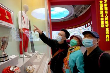 “奮進(jìn)新時(shí)代”主題成就展面向社會(huì )公眾開(kāi)放