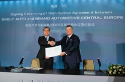 中國吉利汽車(chē)將進(jìn)入歐盟市場(chǎng)