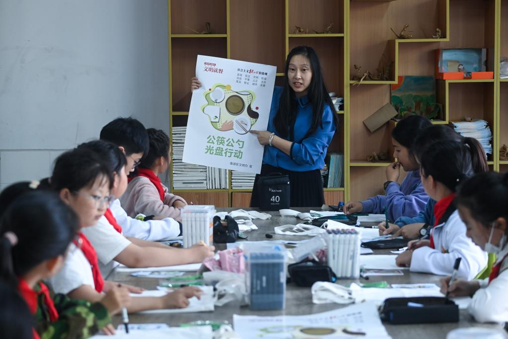 浙江嘉興開(kāi)展“厲行節約、反對浪費”專(zhuān)項行動(dòng)