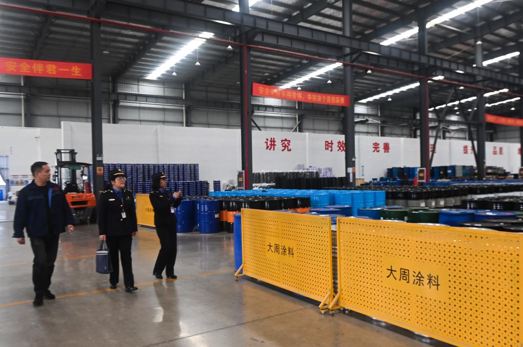 浙江南?。?ldquo;大綜合一體化”行政執法推進(jìn)基層社會(huì )治理現代化