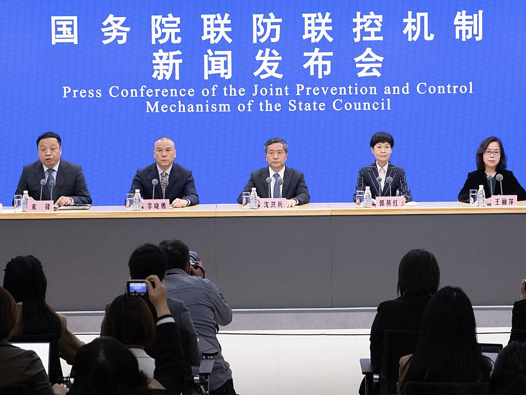 新華全媒+丨國務(wù)院聯(lián)防聯(lián)控機制就不折不扣、科學(xué)精準落實(shí)疫情防控優(yōu)化措施舉行新聞發(fā)布會(huì )