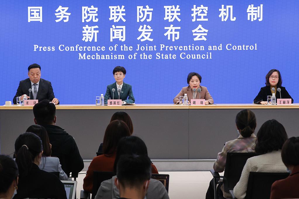 新華全媒+｜國務(wù)院聯(lián)防聯(lián)控機制就不折不扣落實(shí)疫情防控優(yōu)化措施、全力抓好當前疫情處置工作舉行發(fā)布會(huì )