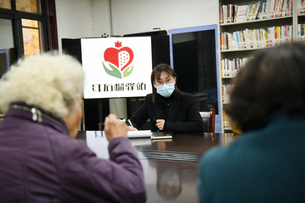 新華全媒+·新時(shí)代新征程新偉業(yè)丨陜西西安:精細化管理讓老社區煥發(fā)生機