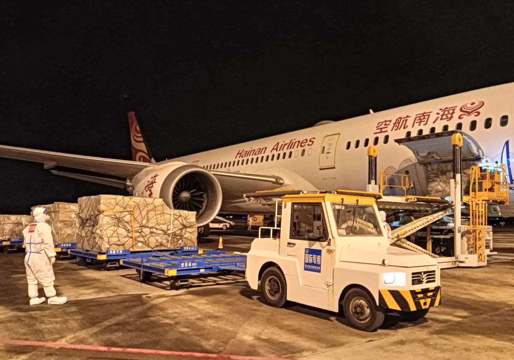 ?？诿捞m國際機場(chǎng)恢復?？?mdash;法蘭克福定期洲際貨運航線(xiàn)