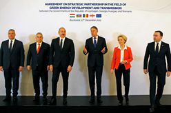 阿格羅匈四國簽署綠色能源戰略伙伴協(xié)議