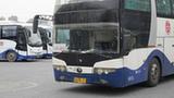 北京:進(jìn)出京道路客運班車(chē)有序恢復