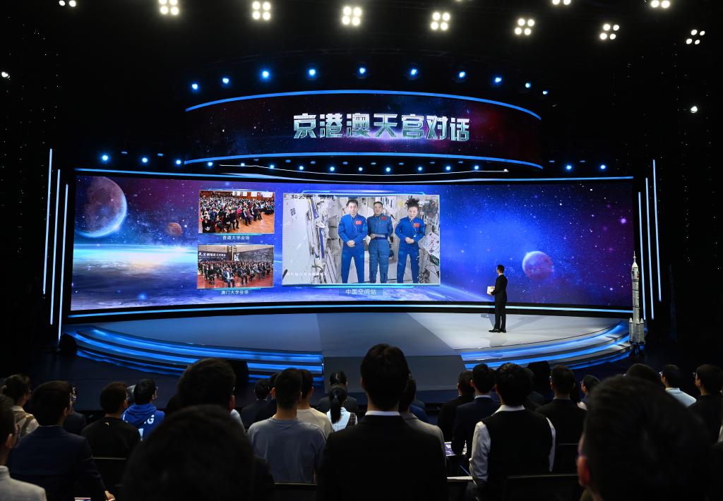 年終報道·2022奔向美好丨2022，筑夢(mèng)蒼穹