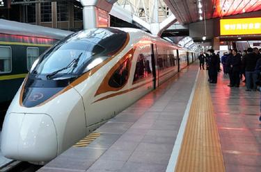 新華全媒+丨京唐城際鐵路開(kāi)通運營(yíng)