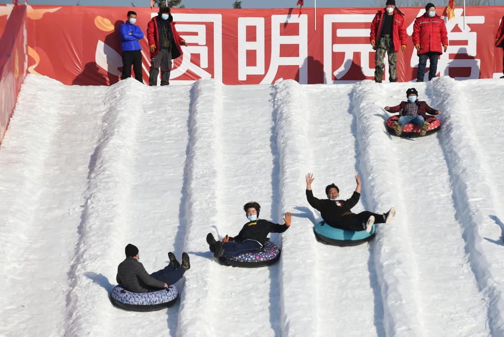 2023年圓明園歡樂(lè )冰雪季正式開(kāi)啟