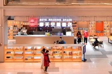 “86歲”老電廠(chǎng)變身消費“新地標”