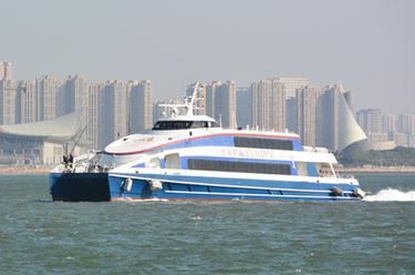 廈金“小三通”客運航線(xiàn)復航