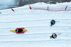 太行深處 樂(lè )享冰雪