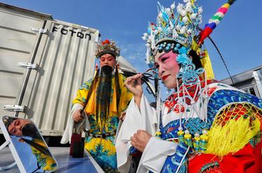 山東新泰:“非遺”展演迎新春