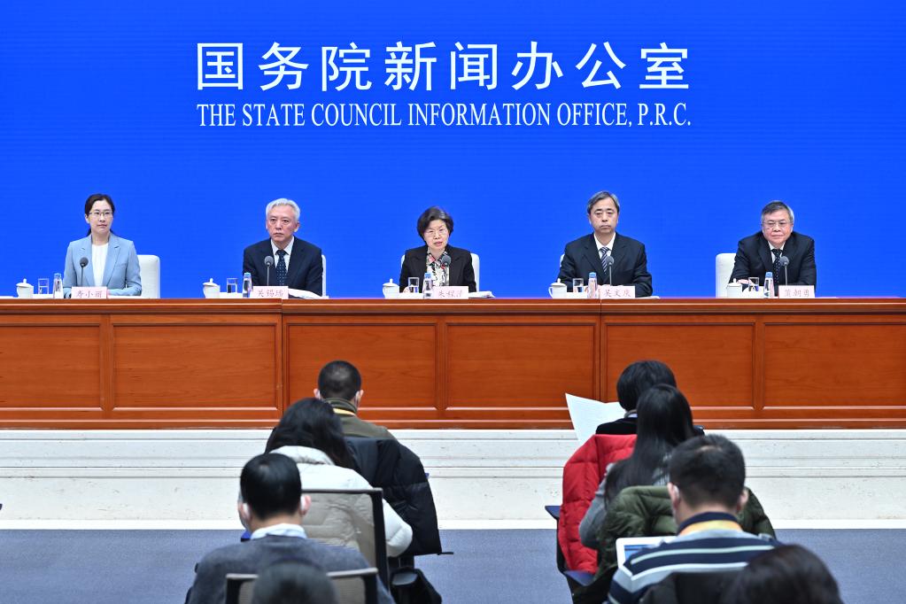 國新辦舉行加強新時(shí)代水土保持工作新聞發(fā)布會(huì )