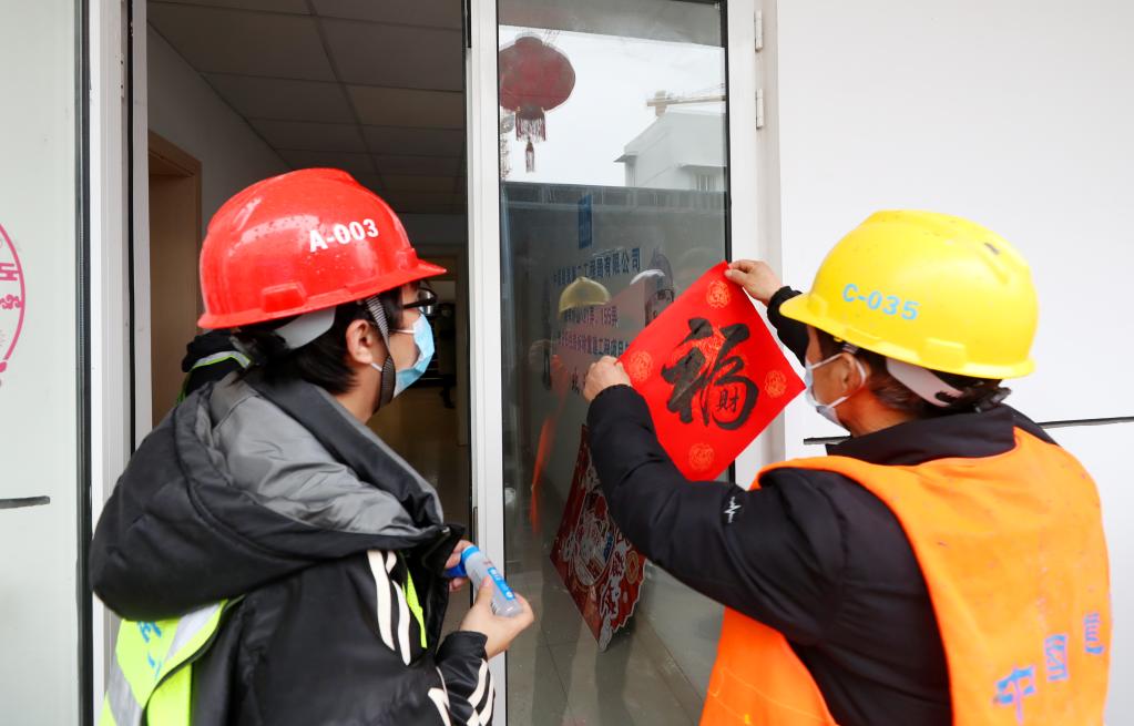 上海:建筑工地迎春節