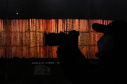 甲骨、簡(jiǎn)牘、敦煌遺書(shū)、明清檔案首次在國家典籍博物館集中亮相