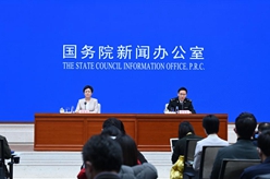 國新辦舉行2022年全年進(jìn)出口情況新聞發(fā)布會(huì )