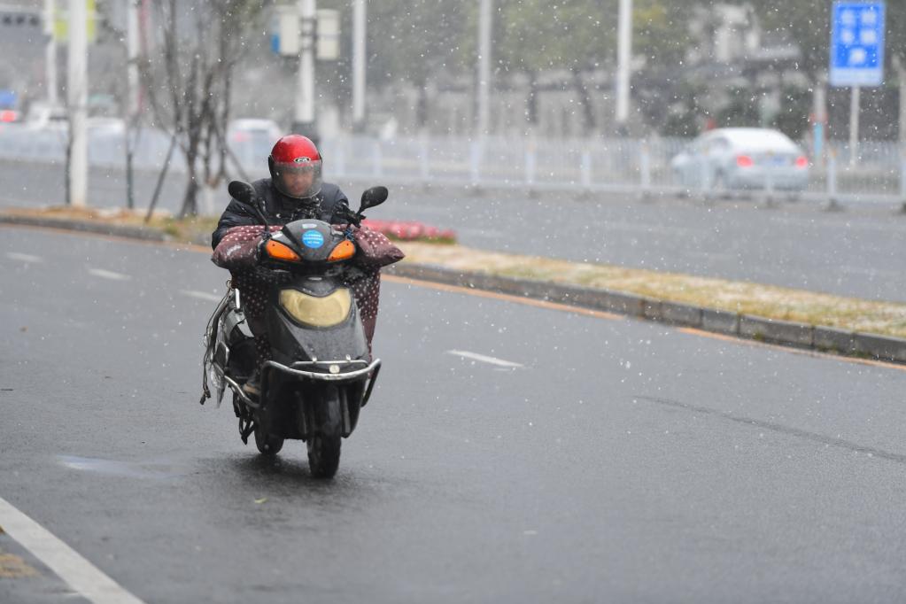 雪落長(cháng)沙