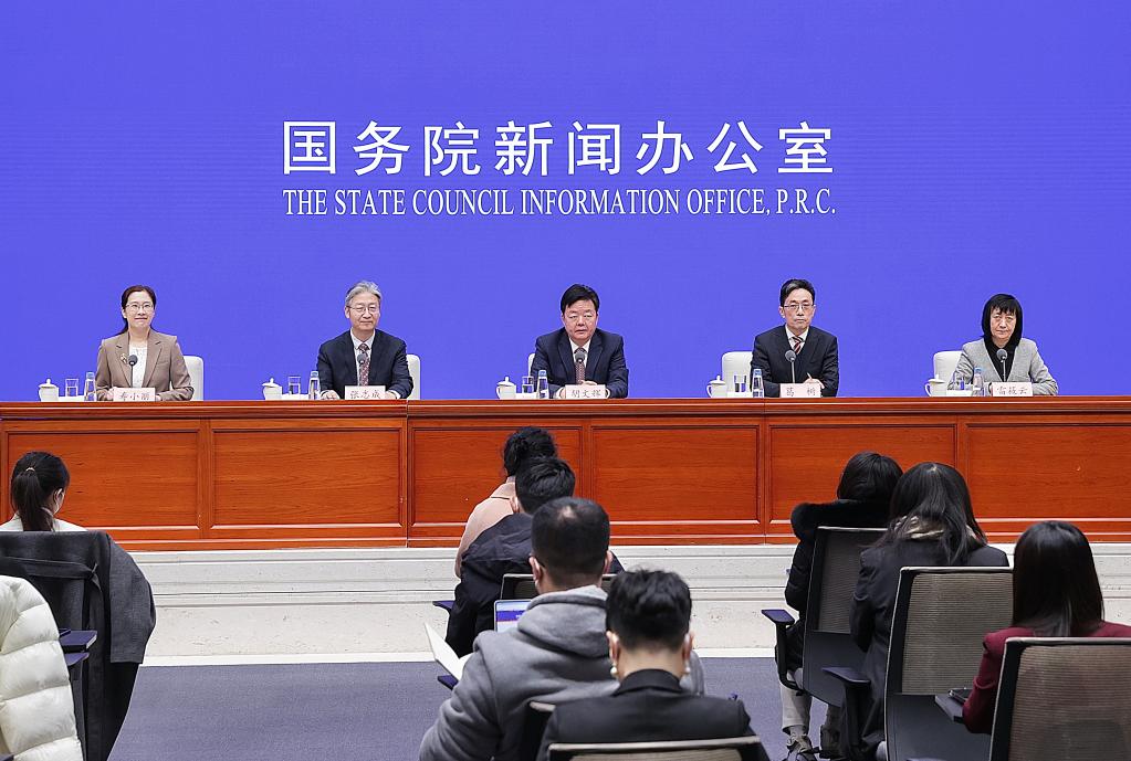 新華全媒+｜國新辦舉行2022年知識產(chǎn)權工作新聞發(fā)布會(huì )