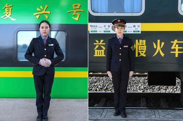 新華全媒+丨“快慢”節奏交織 姐妹花服務(wù)新老成昆鐵路