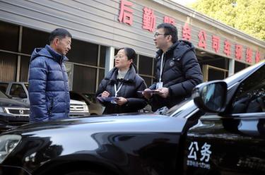 浙江桐廬:“紀律之鎖”