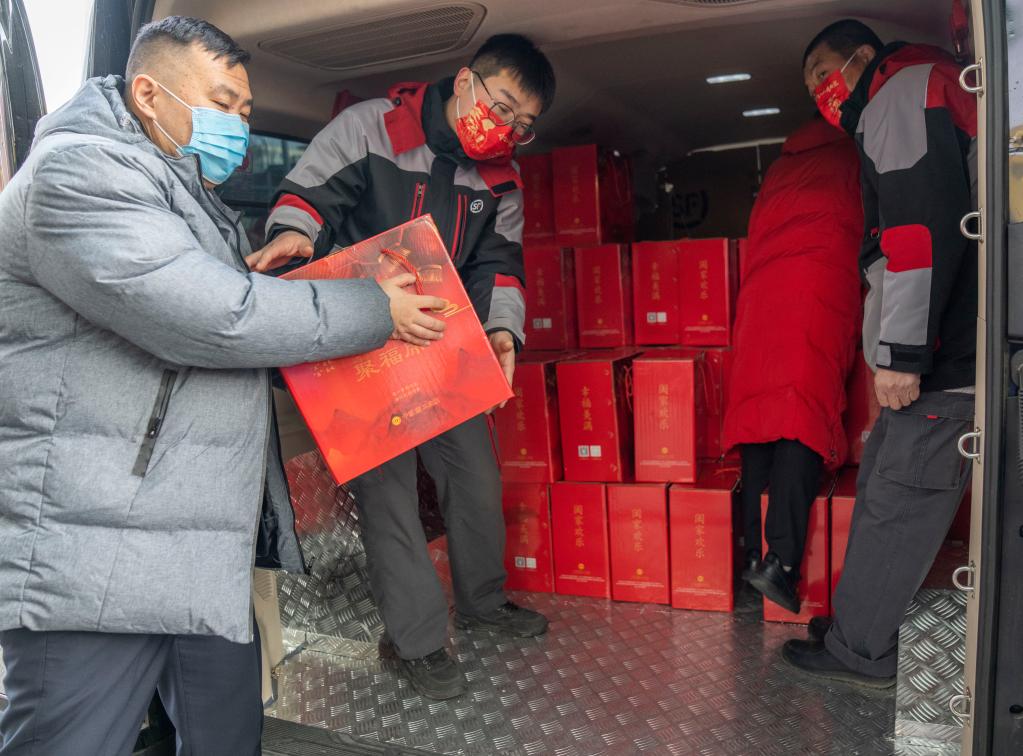 “人間煙火、家味過(guò)年”春節慰問(wèn)活動(dòng)在京啟動(dòng)