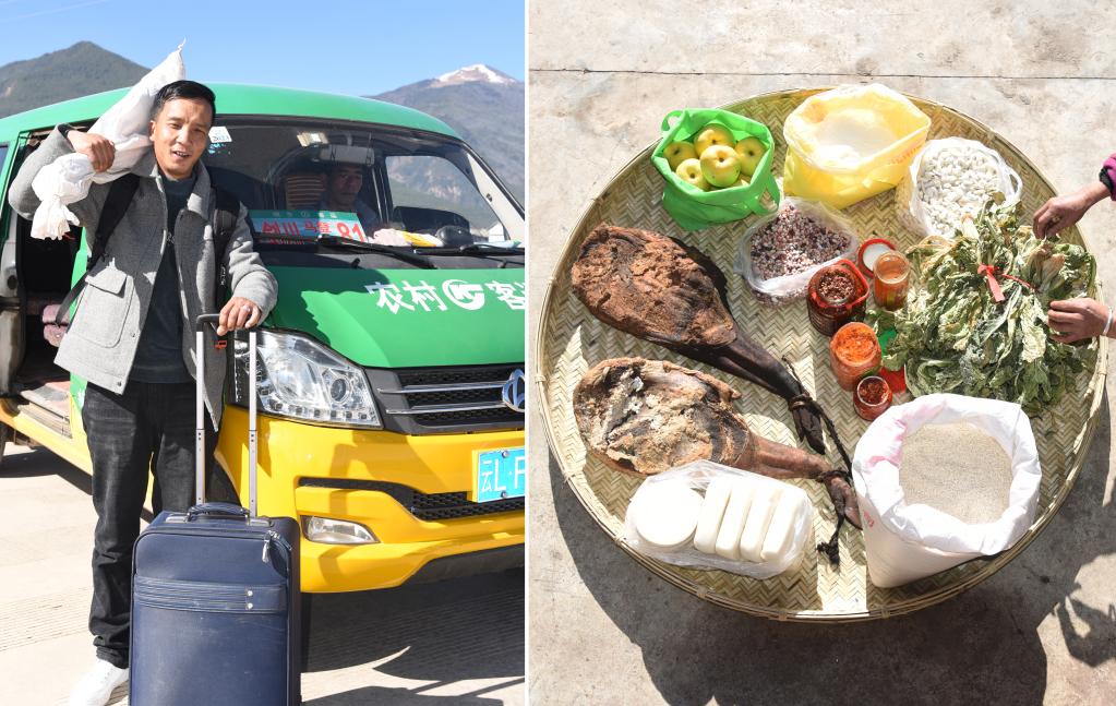 鏡觀(guān)中國·新華社國內新聞?wù)掌恢芫x