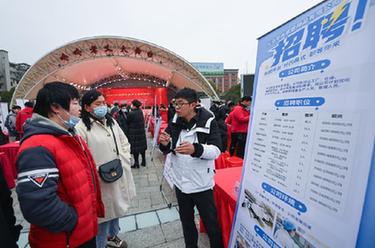 浙江義烏:立春“百企千崗”開(kāi)啟新春“第一招”