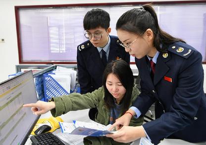 福州：稅收精準幫扶 助力企業(yè)“開(kāi)門(mén)紅”