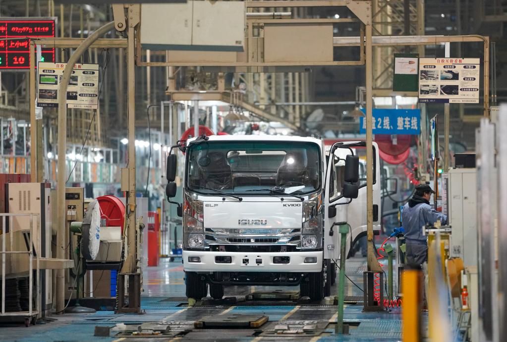 強信心·開(kāi)新局丨重慶九龍坡：老工業(yè)區加速轉型發(fā)展