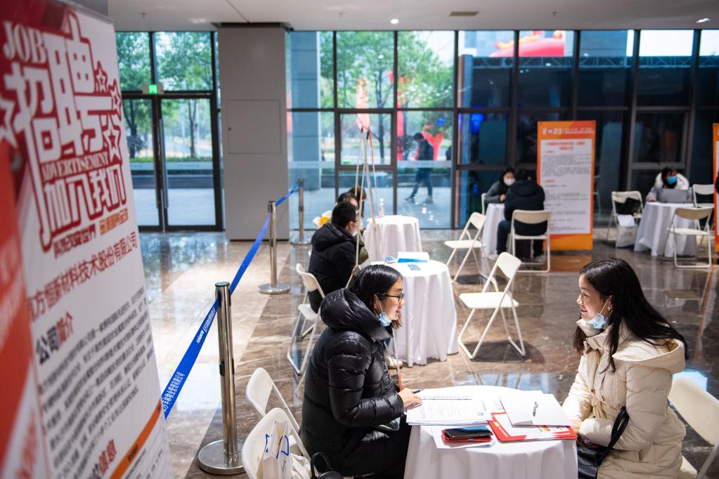 長(cháng)沙:春季公益招聘會(huì )促就業(yè)