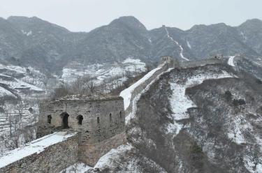 水墨長(cháng)城